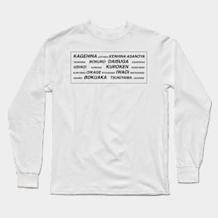 Haikyuu OTPs Long Sleeve T-Shirt